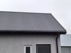 Pokrycia dachowe blachą